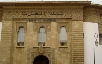 Effets de commerce: la centrale d'incidents va voir le jour