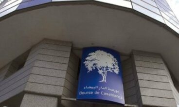 AFMA assurances arrive en bourse