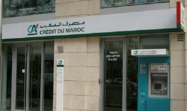 Crédit du Maroc: résultat net en forte régression (-53%)
