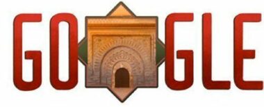 Google fête l'indépendance du Maroc