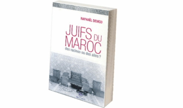 Piqûre de rappel: &ldquo;Juifs du Maroc, des racines ou des ailes?&rdquo;