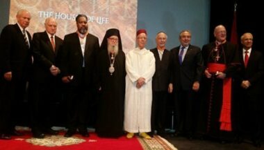 Le Maroc décore des représentants religieux à New York