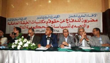 Réforme des retraites: la réponse des syndicats sera connue le 10 novembre