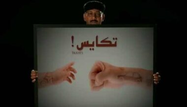 Renault crée un hymne pour la prévention routière