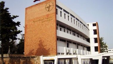 Lancement du projet &ldquo;Smart campus&rdquo; à l'EMI