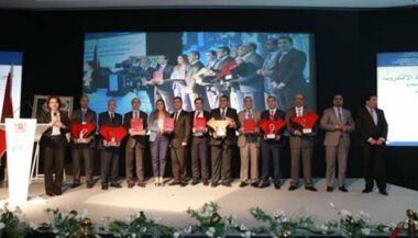 E-mtiaz 2015: liste des lauréats