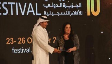 Un Marocain au jury du festival &ldquo;Al Jazeera'' du film documentaire