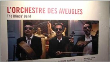 “L’Orchestre des aveugles“ remporte le Tanit d’Or à Carthage