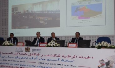 &ldquo;8% des élèves marocains ont le Sida&rdquo;: le faux chiffre qui a alarmé les parents