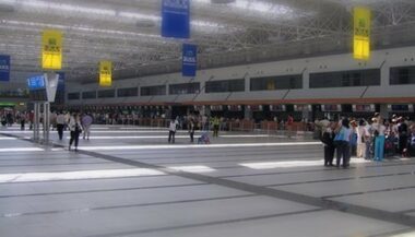 40 Marocains refoulés de Turquie