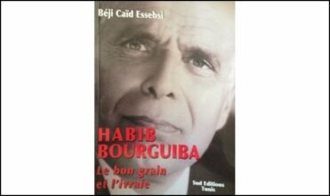 Document. Maghreb, Algérie, Sahara, racontés par Béji Caïd Essebsi