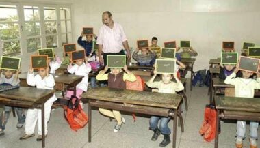 HCP: Le Maroc a éradiqué la pauvreté extrême, les couches modestes vivent mieux