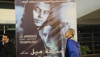 &ldquo;A mile in my shoes&rdquo;: les deux pieds dans le plat