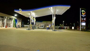 Afriquia SMDC certifiée pour l’ensemble de son activité