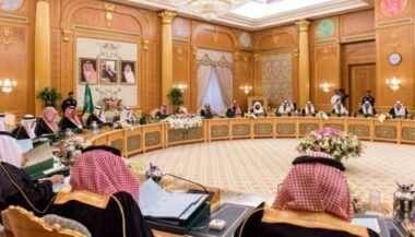 Arabie saoudite: déficit budgétaire et austérité en 2016