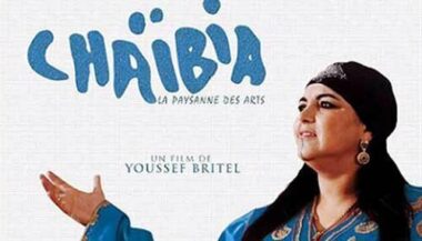 &ldquo;Chaïbia, la paysanne des arts&rdquo;, sort au cinéma le 16 décembre