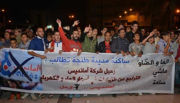 Maroc: Les images les plus marquantes de 2015