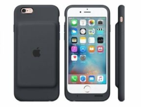 Apple lance sa première coque-batterie pour l’iPhone