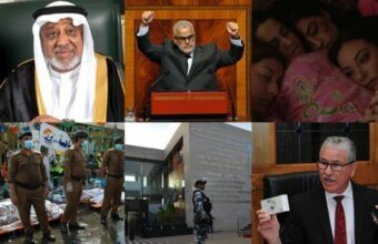 Les faits marquants de 2015 par Médias 24