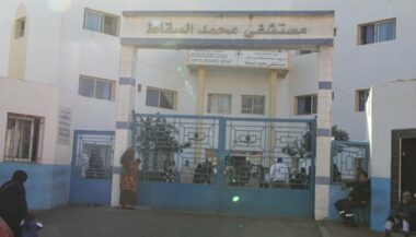 Un policier tire sur un suspect dans un hôpital à Casablanca