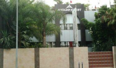 Une cimenterie de 2,2 MT, le pari d'Anouar Invest
