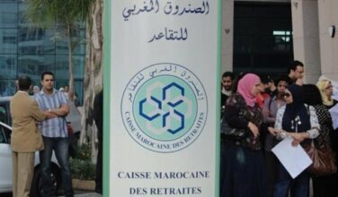 Réforme des pensions civiles: Les principaux points des projets de loi