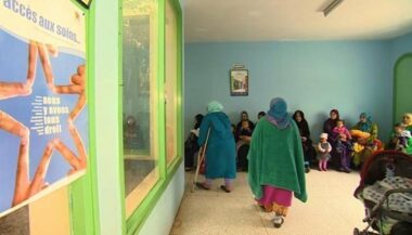 Salé: 3 dispensaires réaménagés pour 3,7 MDH