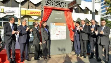 Casablanca: La station de tramway &ldquo;Les Hôpitaux" devient " Wafasalaf&rdquo;