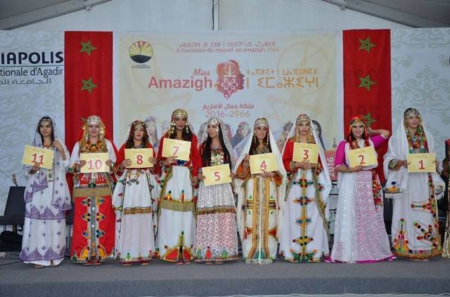 Une &ldquo;miss Amazighe&rdquo;, pourquoi faire?