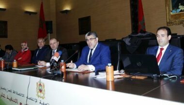 La justice marocaine se dote de trois nouvelles applications