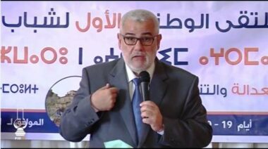 La recette du succès du PJD expliquée par Abdelilah Benkirane