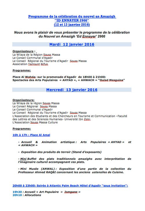 Agadir célèbre le nouvel an amazigh: le programme
