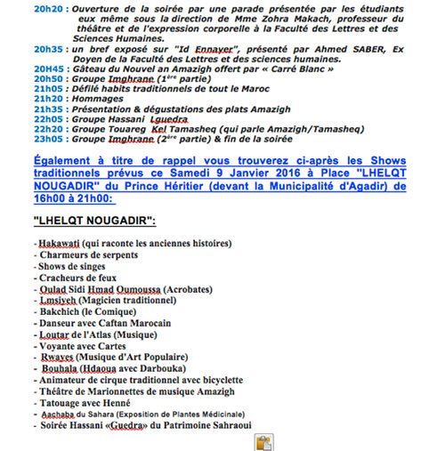 Agadir célèbre le nouvel an amazigh: le programme