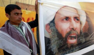 L'Arabie exécute un chef religieux chiite et 46 autres condamnés pour &ldquo;terrorisme&rdquo;