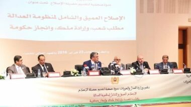 Réforme du système judiciaire: le bilan du ministre de la Justice