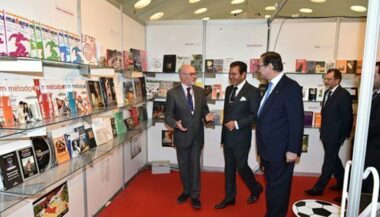 Le Prince Moulay Rachid lance le Siel 2016