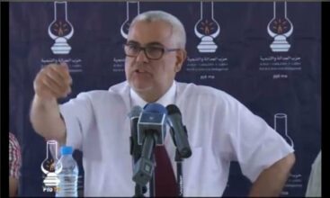 Benkirane &ldquo;pris de court par la sortie de Mezouar&rdquo;