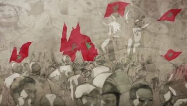 Journée d'étude sur l'histoire constitutionnelle du Maroc le 8 avril