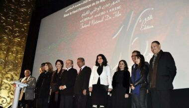 28 films en lice pour le Festival national de Tanger