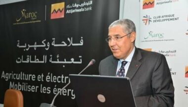 Forum Afrique développement, les 25 et 26 février à Casablanca