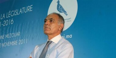 Le RNI tiendra son congrès extraordinaire le 7 mai