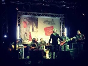 Journées du patrimoine: une 8e édition sous le thème &ldquo;Casablanca extra muros&rdquo;