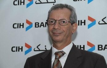 Ahmed Rahhou réussit le pari digital du CIH