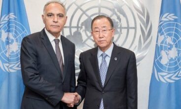 Sahara: Le Maroc applique ses mesures à l'égard de la Minurso