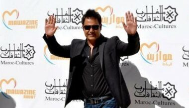 Assi El Hallani en concert à Mawazine