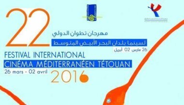 38 films en lice au Festival du cinéma méditerranéen