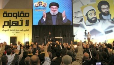 Le Hezbollah déclaré groupe &ldquo;terroriste&rdquo; par le CCG
