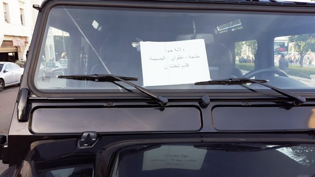 Sahara: A Rabat, la plus grande marche de l'histoire du Maroc