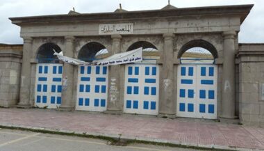 A Tanger, la place de Marchane va changer de visage pour la COP22