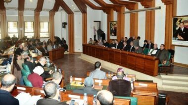 Le PAM suspend sa participation au Conseil de la ville de Rabat